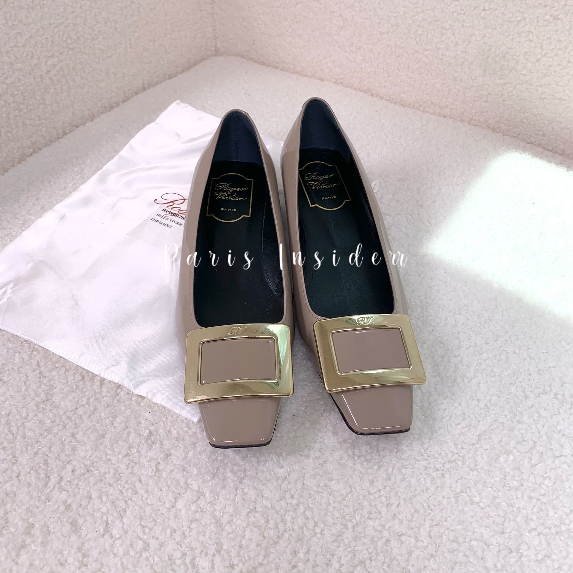 Roger Vivier Belle Vivier Ballerinas - Beige 米色