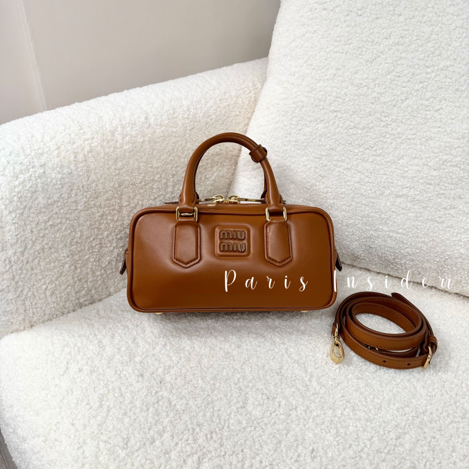 Miu Miu Arcadie Leather Bag - Cognac 干邑色