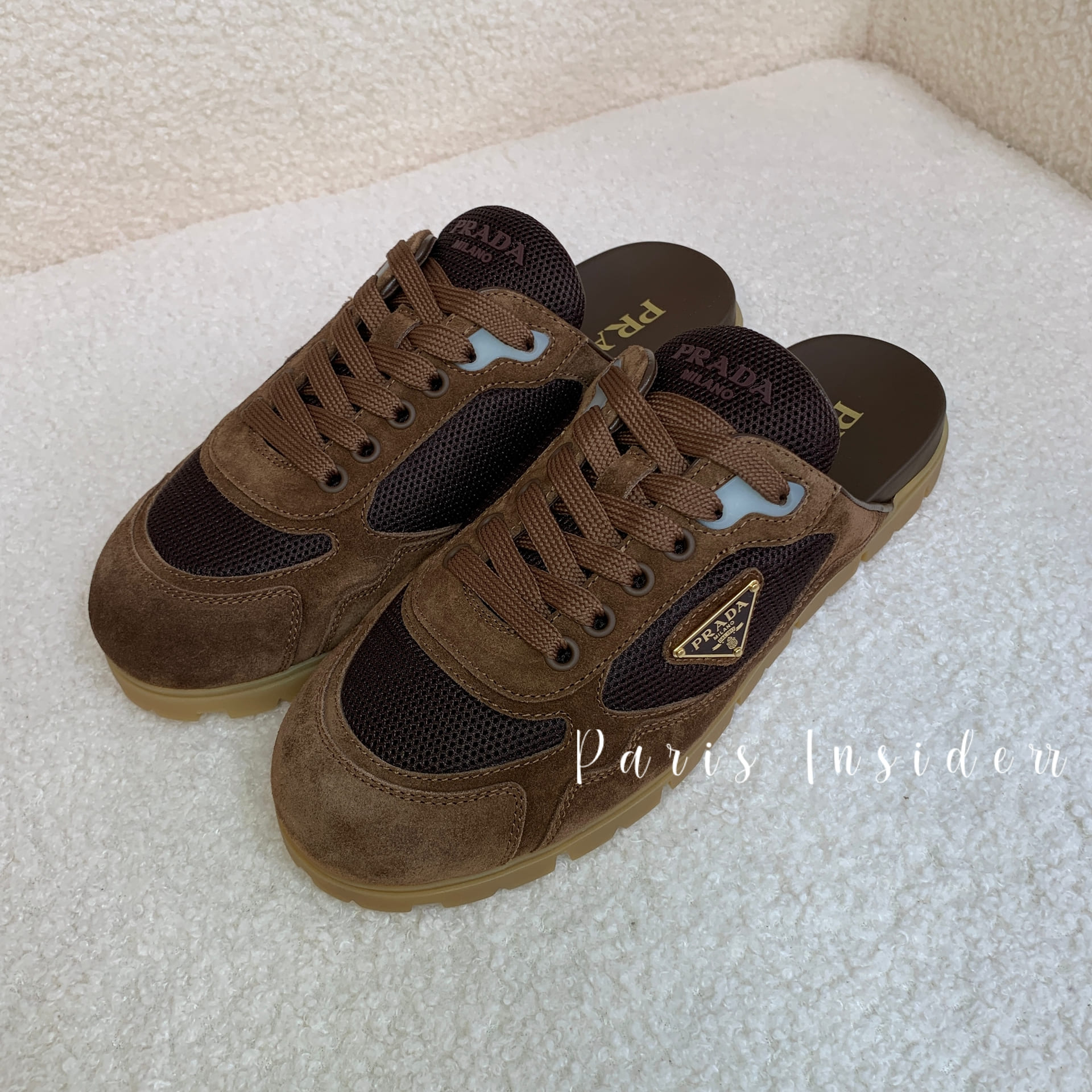 Prada Trail Mesh Fabric And Suede Mules - Cocoa Brown 可可棕